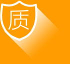 煒林納改性塑料亮點(diǎn)6