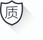 煒林納改性塑料亮點(diǎn)5